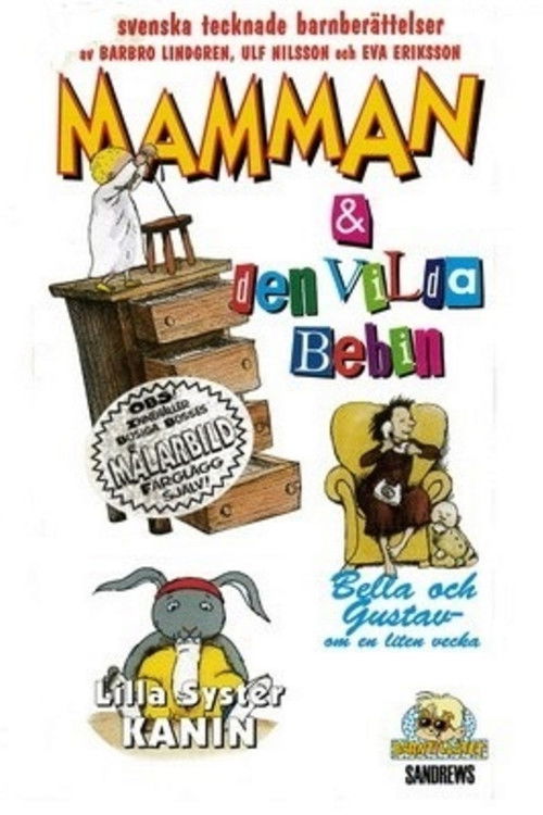 Mamman och den vilda bebin (1983) poster