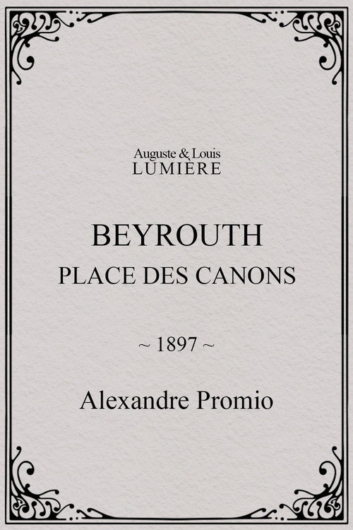 Beyrouth, place des canons (1897) poster