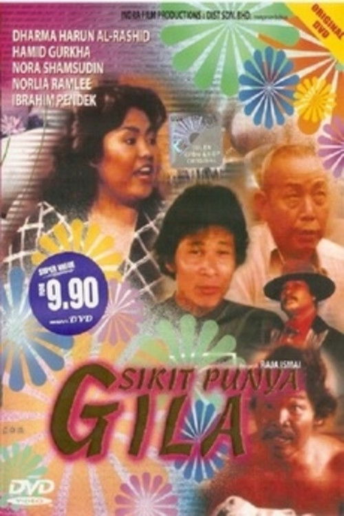 Sikit Punya Gila (1982) poster