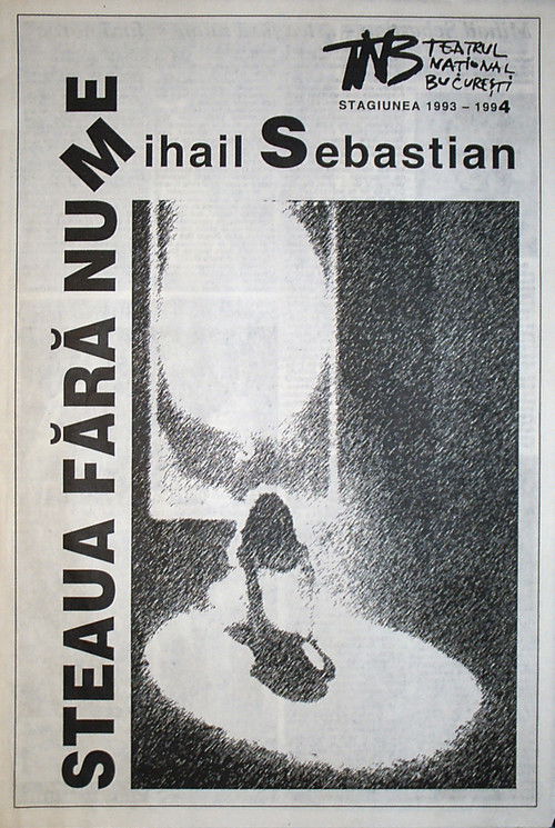 Steaua fără nume (1983) poster