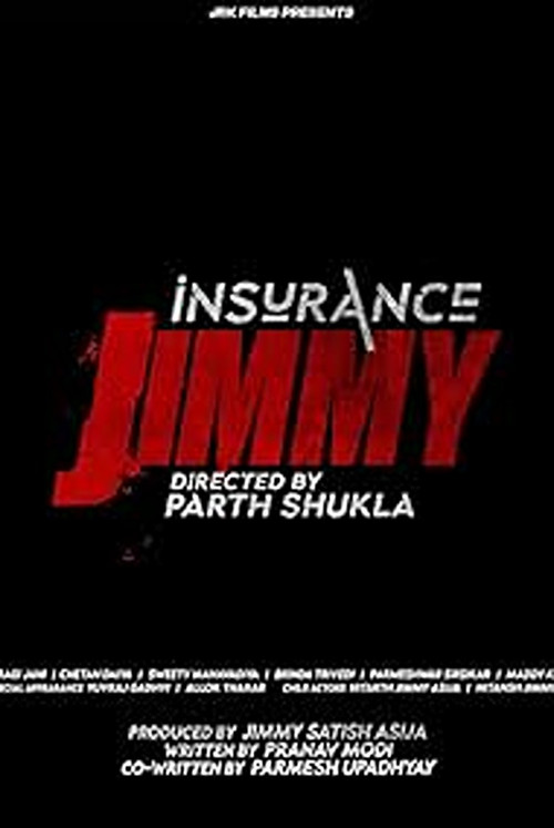 Insurance Jimmy (2024) poster