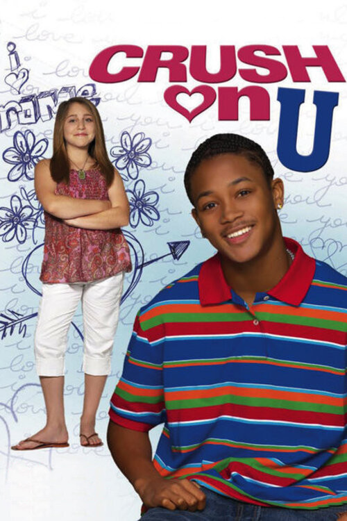 Crush on U (2007) poster
