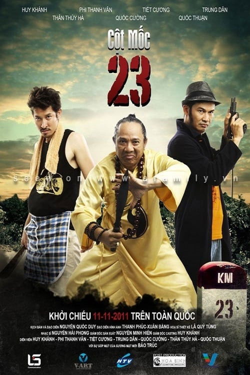Milestones 23 (2011) poster