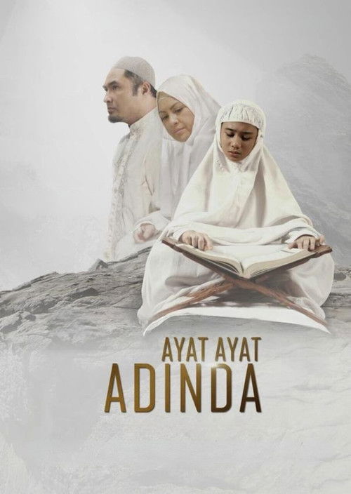 Ayat Ayat Adinda (2015) poster