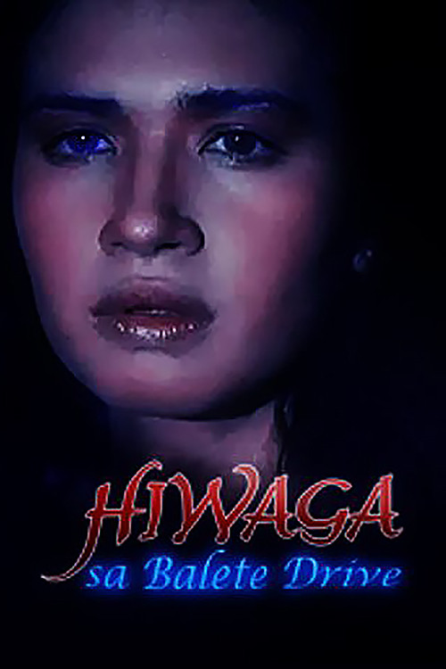 Hiwaga Sa Balete Drive (1988) poster