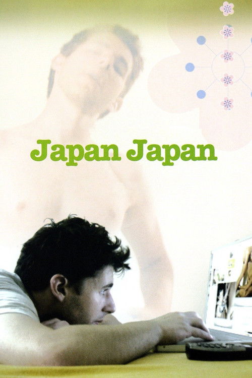 Japan Japan (2007) poster