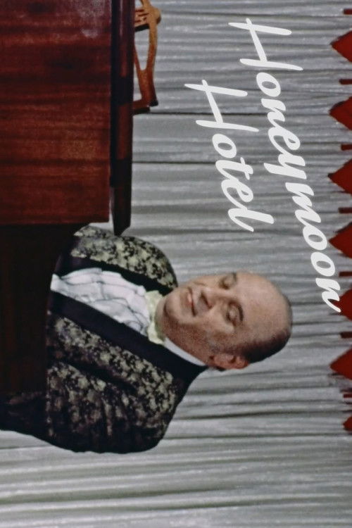 Honeymoon Hotel (1971) poster