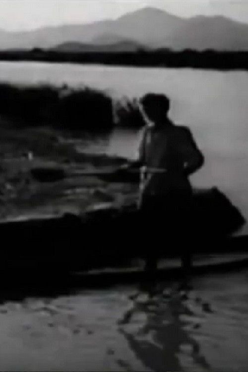 Abducted Land (1954) poster