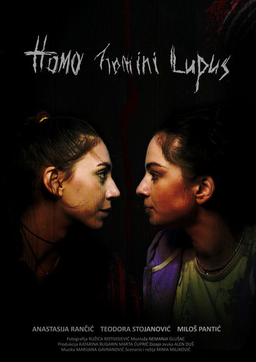Homo homini lupus (2022) poster