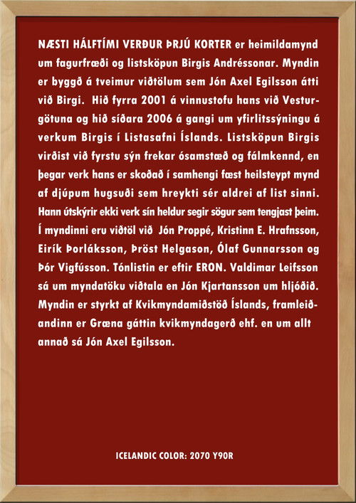 The Next Half Hour Will Be Three Quarters (2010) poster