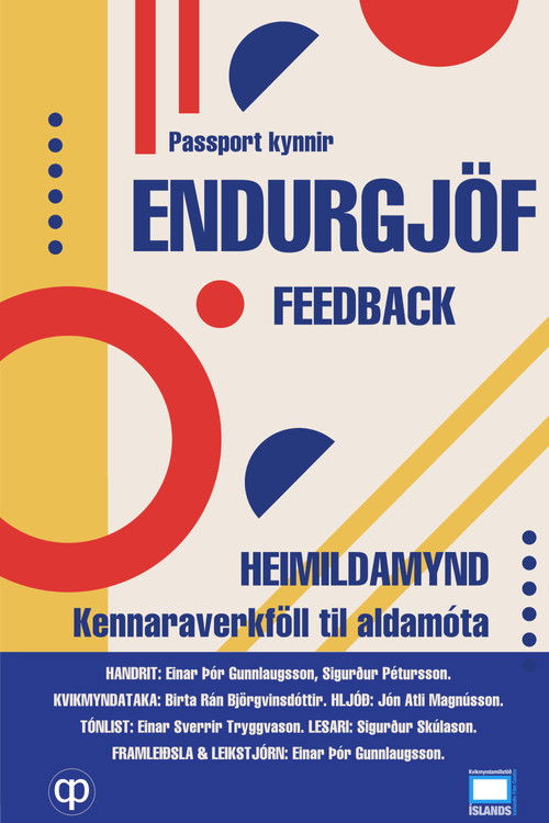 Feedback (2023) poster