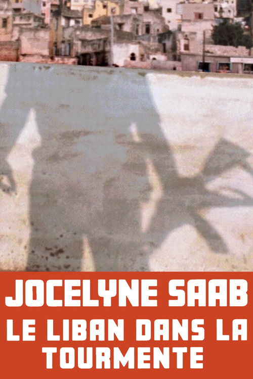Le Liban dans la tourmente (1975) poster