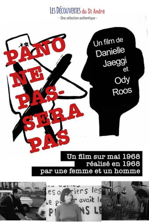 Pano Will Not Be Shown (2018) poster