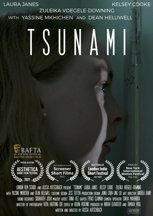 TSUNAMI (2021) poster