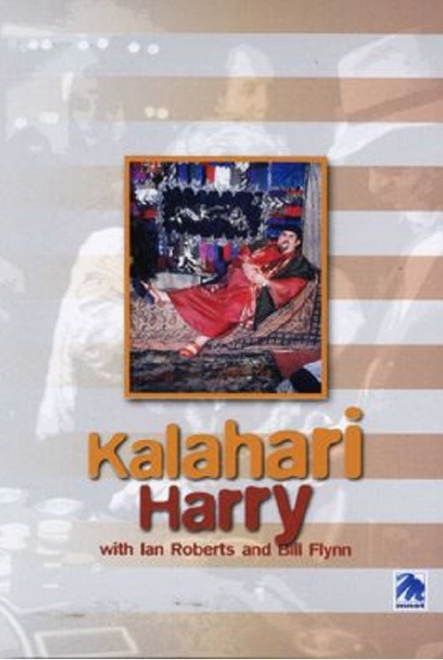 Kalahari Harry (1994) poster