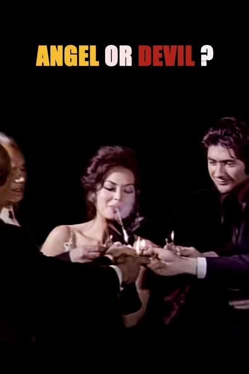 Angel or Devil? (1971) poster