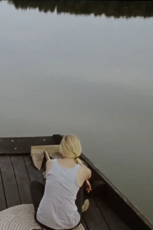 Colophon (2015) poster