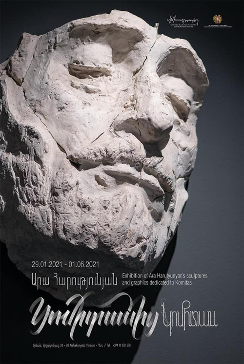 Ara Harutyunyan's Komitas poster