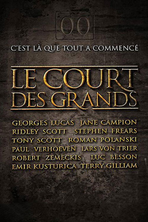 Le court des grands (2005) poster