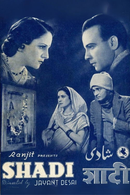 Shadi (1941) poster