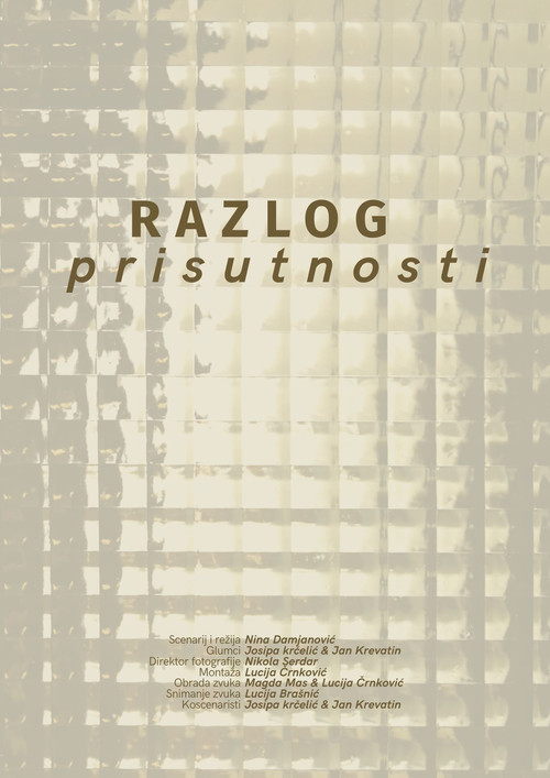 Razlog prisutnosti (2025) poster