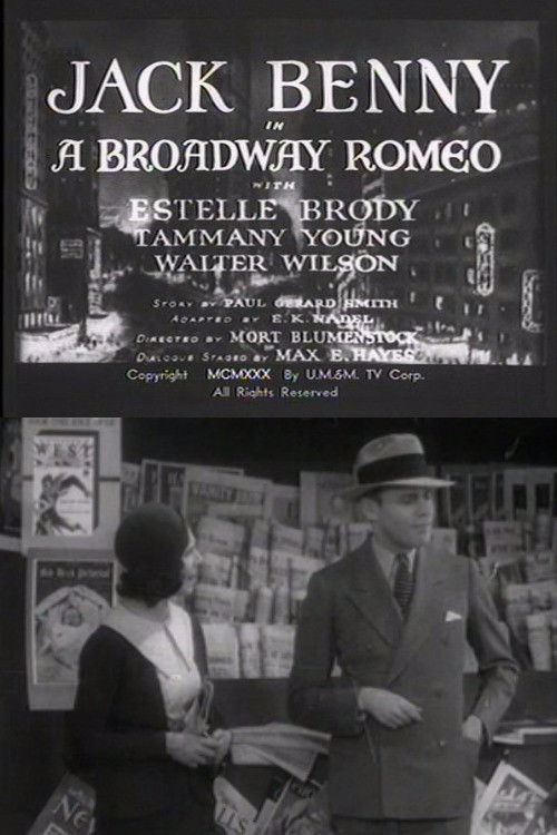 A Broadway Romeo (1931) poster