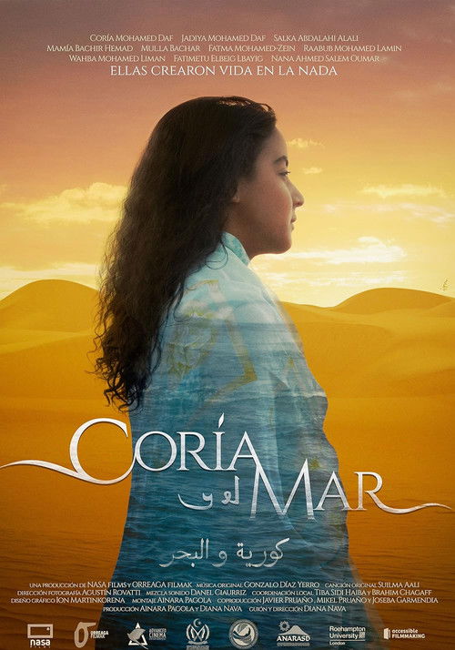 Coría y el mar (2014) poster