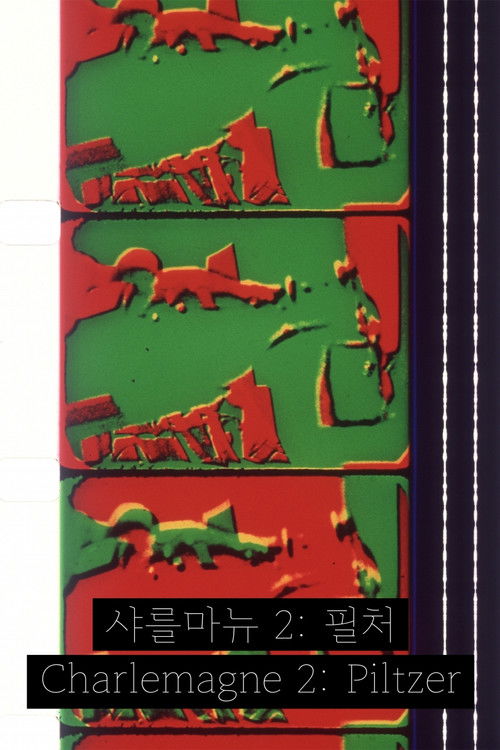 Charlemagne 2: Piltzer (2002) poster