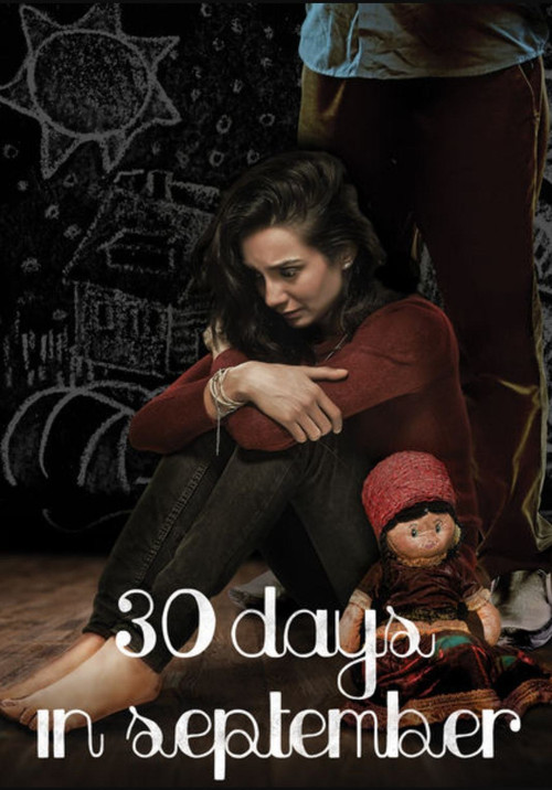 30 Days in September (2017) poster