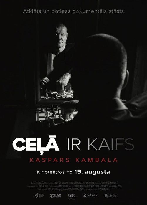 Ceļā ir kaifs (2025) poster