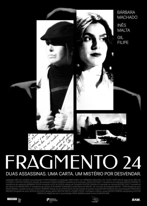 Fragment 24 (2025) poster