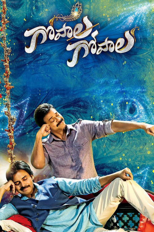 Gopala Gopala (2015) poster