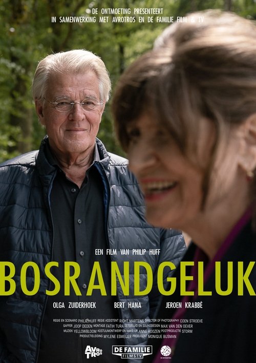 Forest Edge Happiness (2020) poster