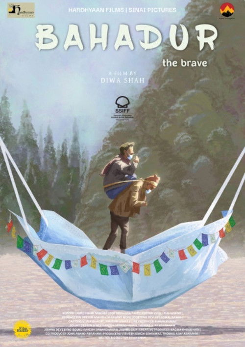 Bahadur the Brave (2023) poster