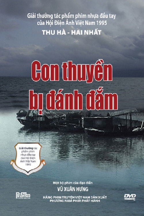 Con Thuyền Bị Đánh Đắm (1994) poster