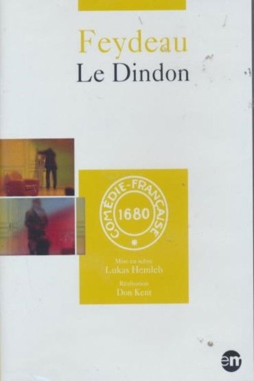 Le Dindon (2003) poster