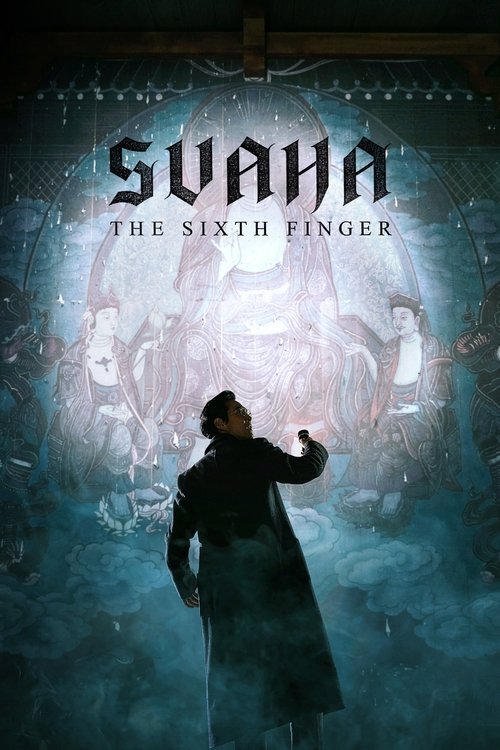 Svaha The Sixth Finger (2019) poster