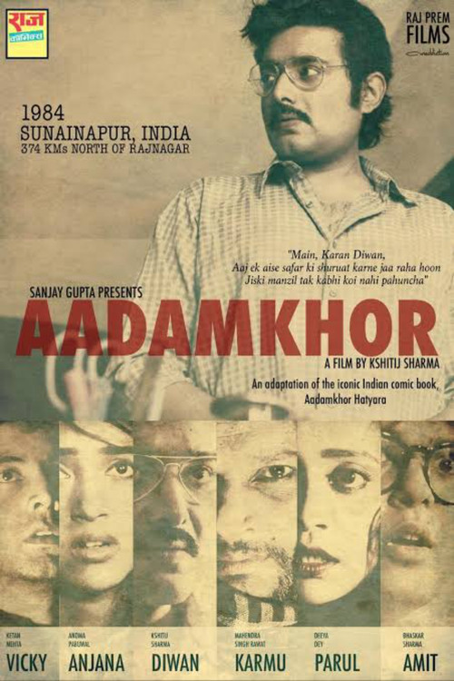 Aadamkhor (2018) poster