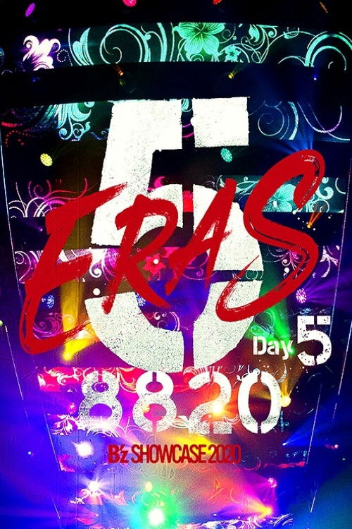 B'z SHOWCASE 2020 -5 ERAS 8820- Day5 (2021) poster
