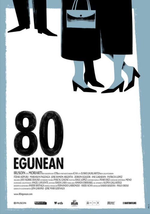 For 80 Days (2010) poster