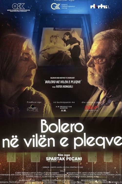 Bolero in the Elder's House (2022) poster