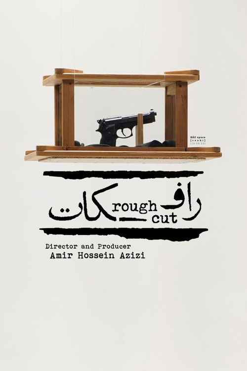 Rough Cut (2024) poster