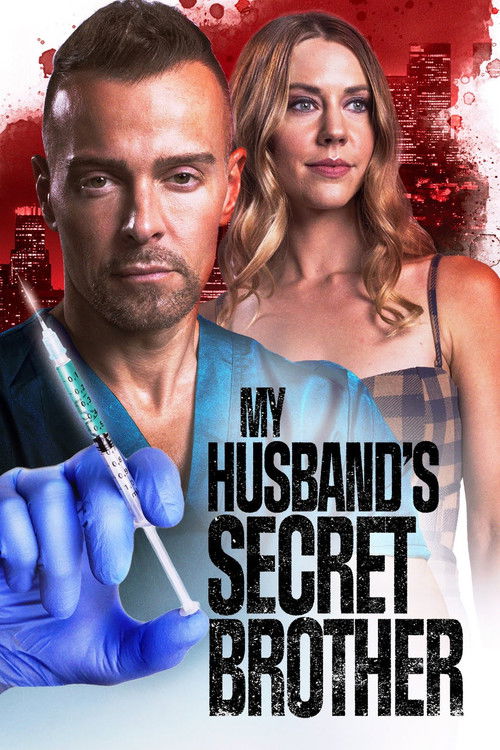 My Husband's Secret Brother (2021) poster