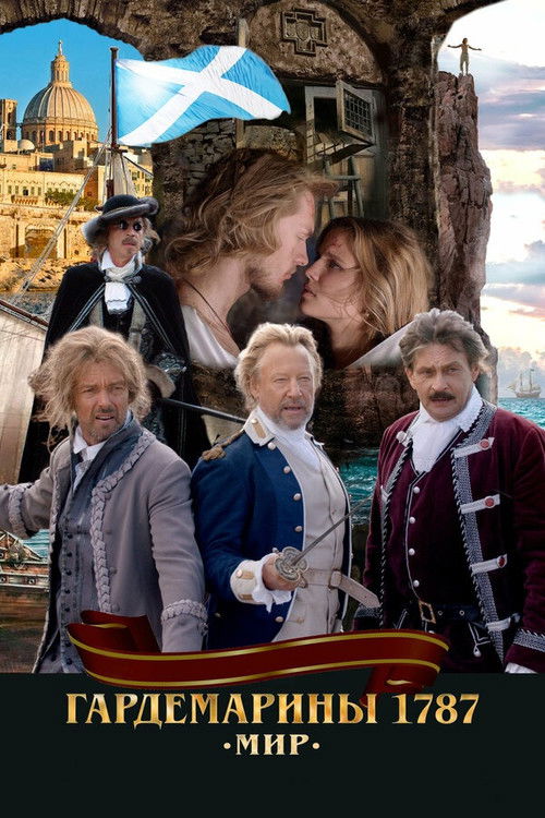 Gardemarinller 4 1787. Barış (2023) poster