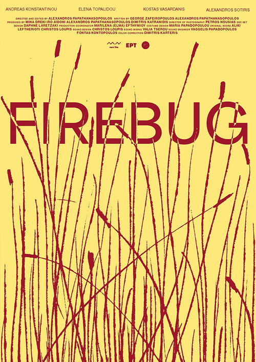Firebug (2023) poster