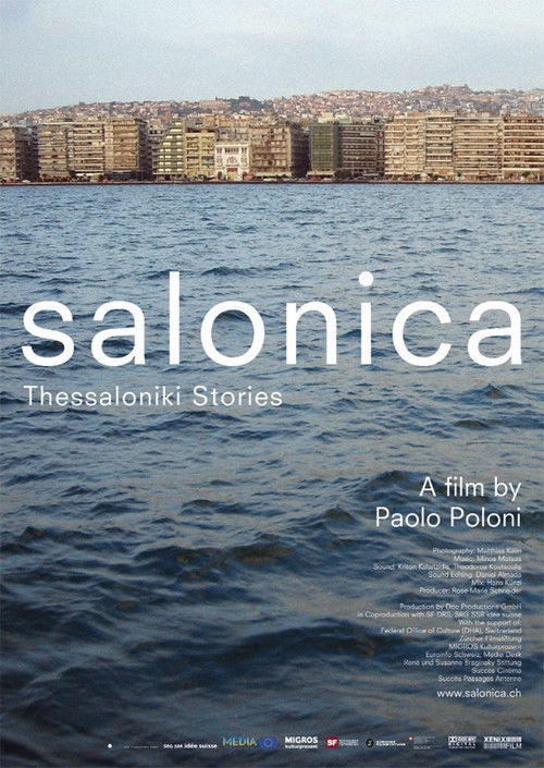 Salonica (2008) poster
