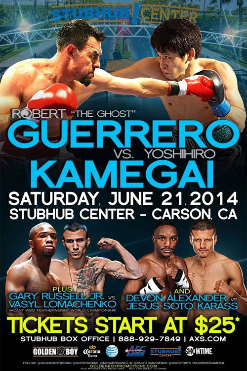 Robert Guerrero vs. Yoshihiro Kamegai (2014) poster