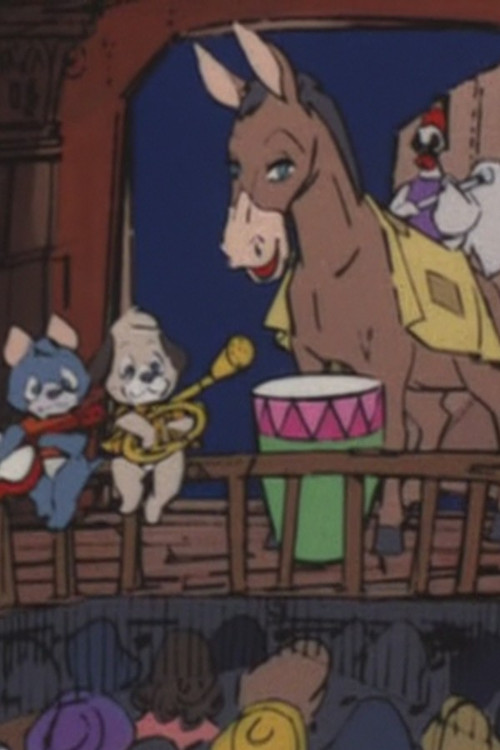 Ikiteirutte Subarashii! (1972) poster