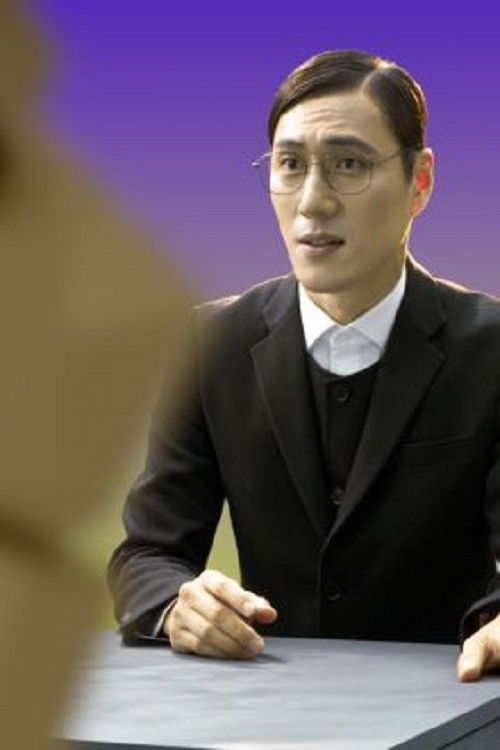 Porosity Valley 2: Tricksters (2019) poster