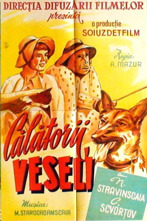 Merry Travelers (1937) poster